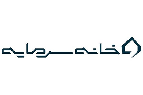 خانه سرمایه